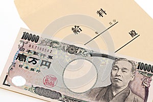Japanese money and salary envelope